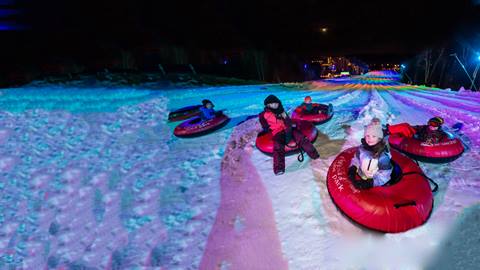 Family Tubing